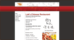 Desktop Screenshot of loksrestaurant.com